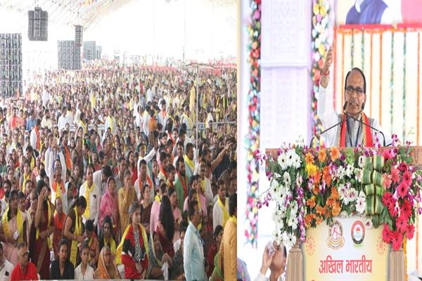 Kirar Samaj became an ally in the education and coaching of sons and daughters: Shivraj

